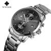 Wwoor Men'S Watch Trend Steel Belt Premium Men'S Watch Simple Quartz Waterproof Men'S Watch 8844