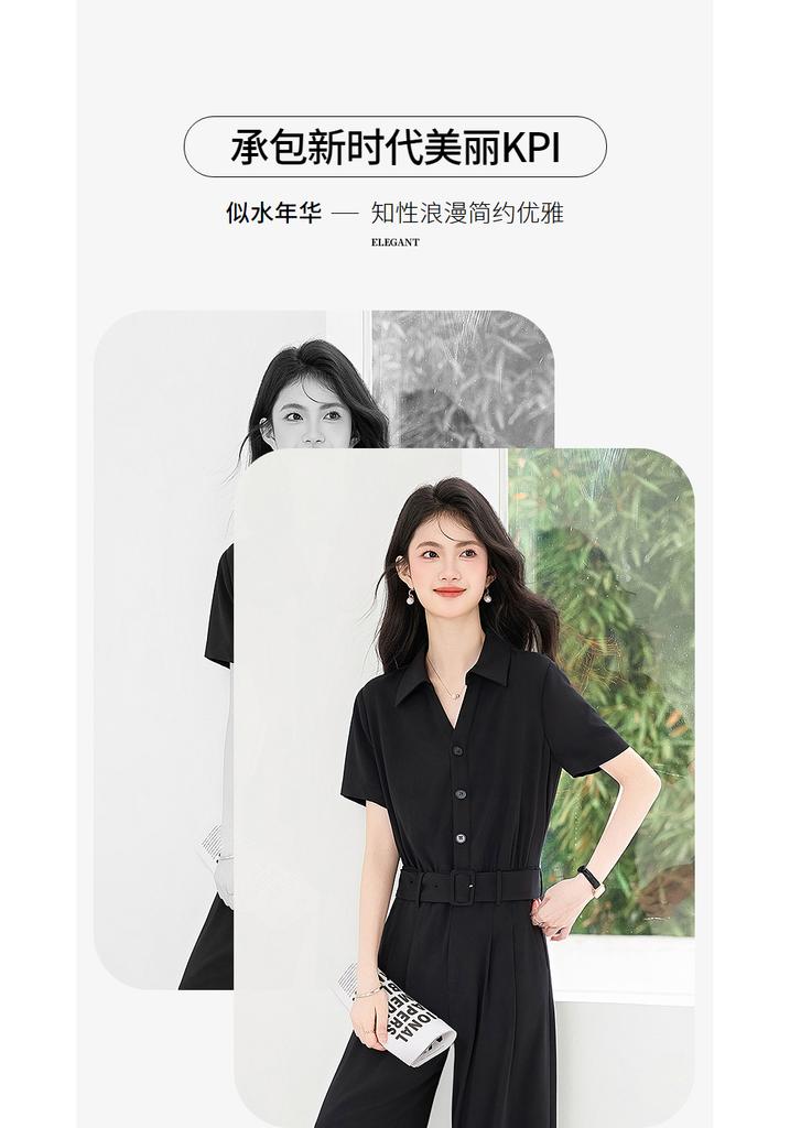 Design Sense Niche Fashion Temperament Jumpsuit