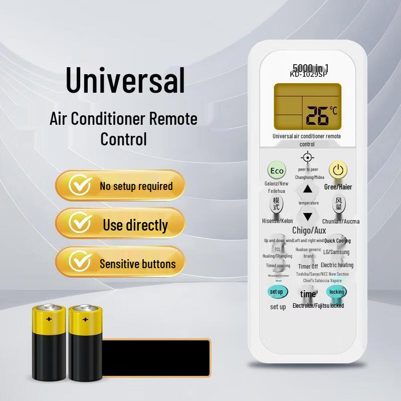 Yuanzu Universal Backlit Air Conditioner Remote Control 4-Pack