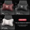 Car Headrest Breathable Ice Silk Neck Pillow For Toyota  RAV4 LEVIN Hilux Aygo Yaris Ractis Corolla Camry CHR Auris Tacoma