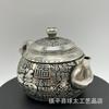 Antique Imitation Wholesale Collection Fu Character Hundred Blessings Silver-Plated Dragon Phoenix Teapot K