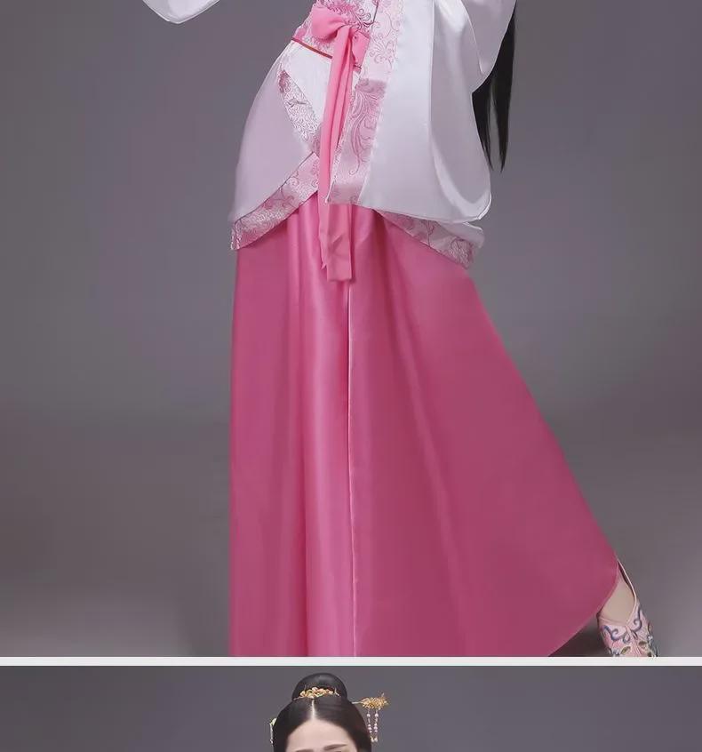 Women's Hanfu Quju Chang'e Fairy Dance Skirt Costume for Opera, Performance, and Graduation