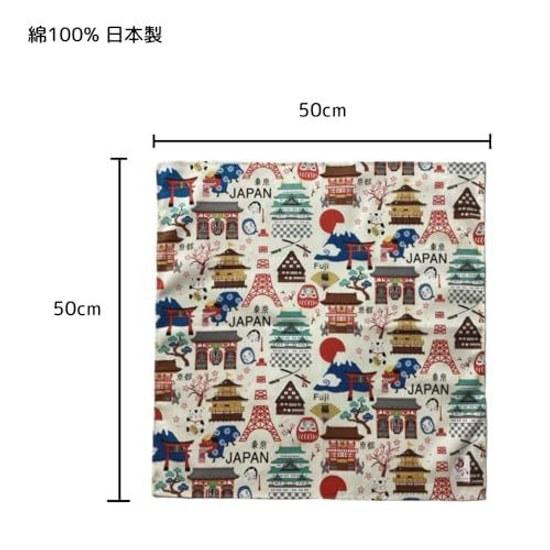 Kyouyu Made Japan Small Furoshiki Cotton 100 Approximately 5050cm Bento Cloth Machine Washable Japanese Pattern Hello Nippon White