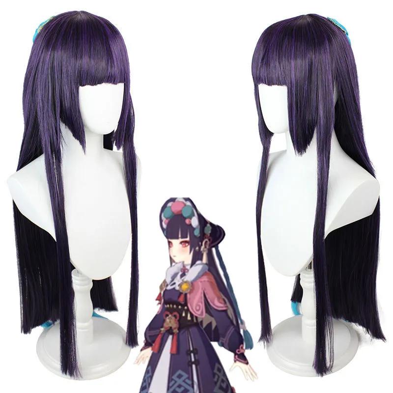 Yunjin Cosplay Game Yunjin Cosplay Dress Yun Jin Cosplay Wig with Hat Yunjin Gradient Wig Outfits