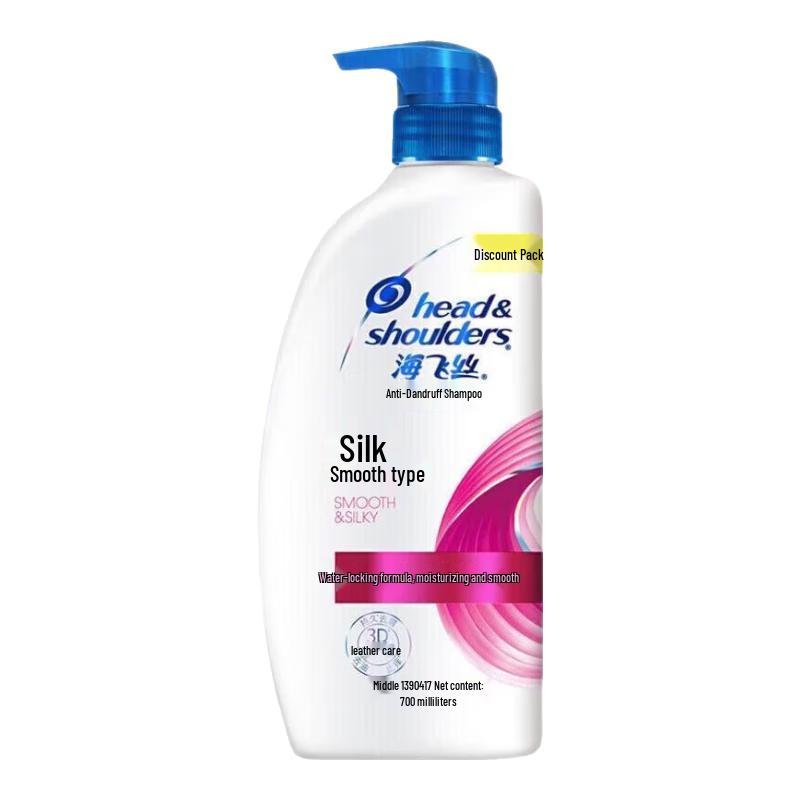 

Head & Shoulders Shampoo