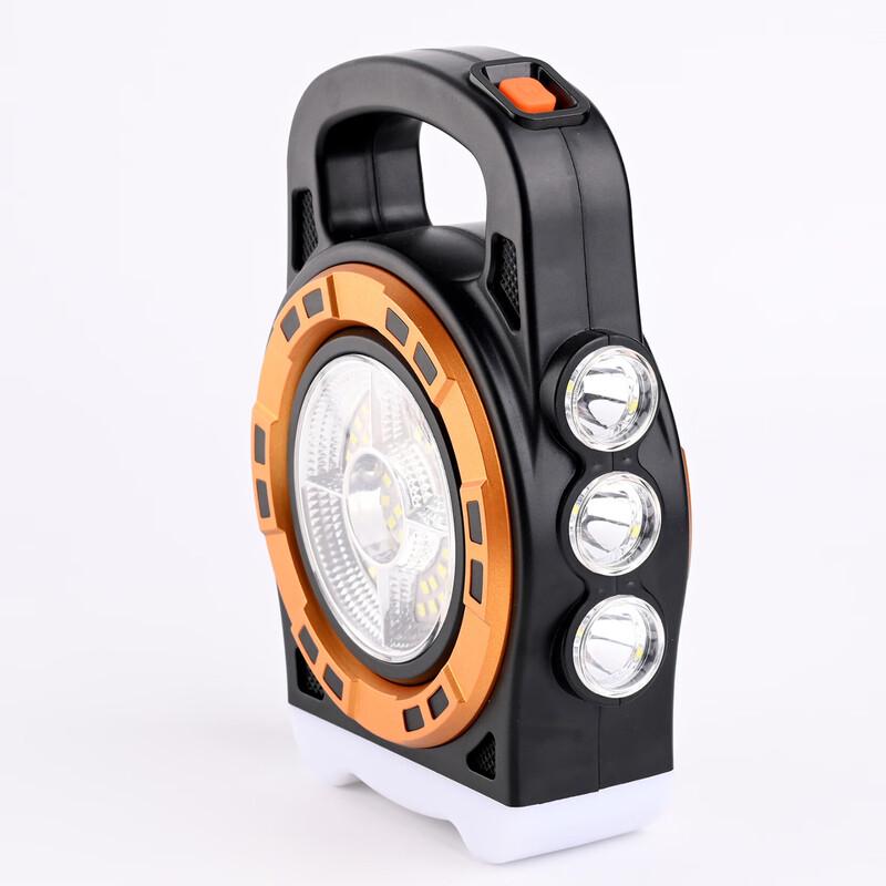 UOSU Solar USB Rechargeable Portable LED Lantern