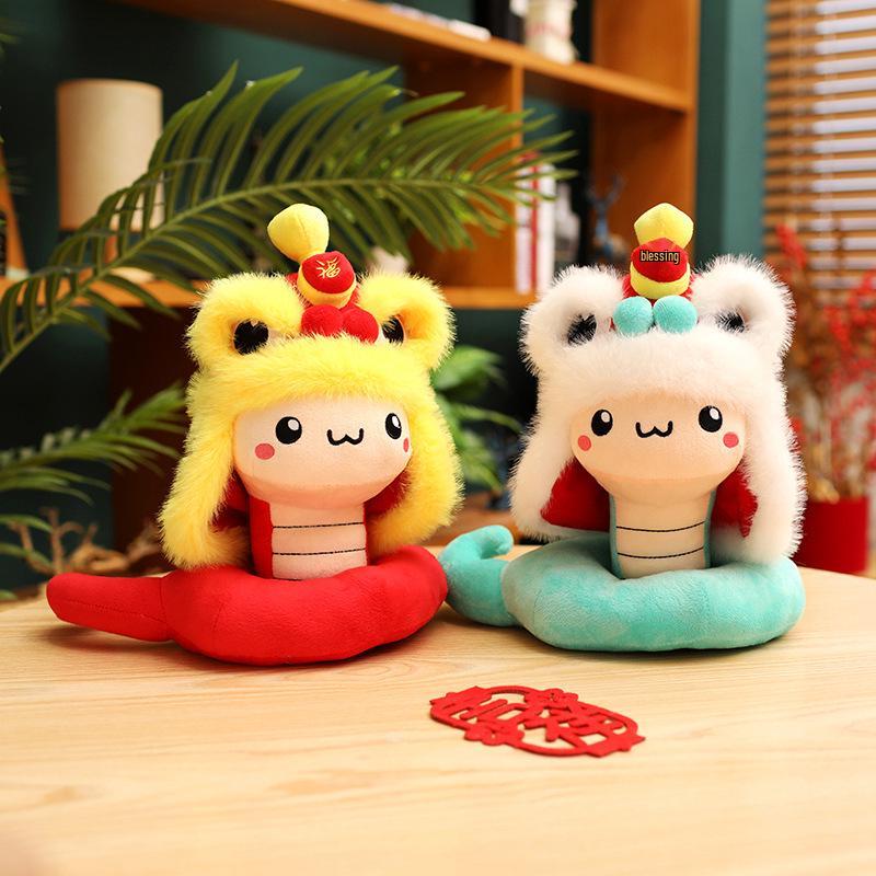 2025 Year of the Snake Fortune Lion Plush Zodiac Mascot - Annual Meeting Gift