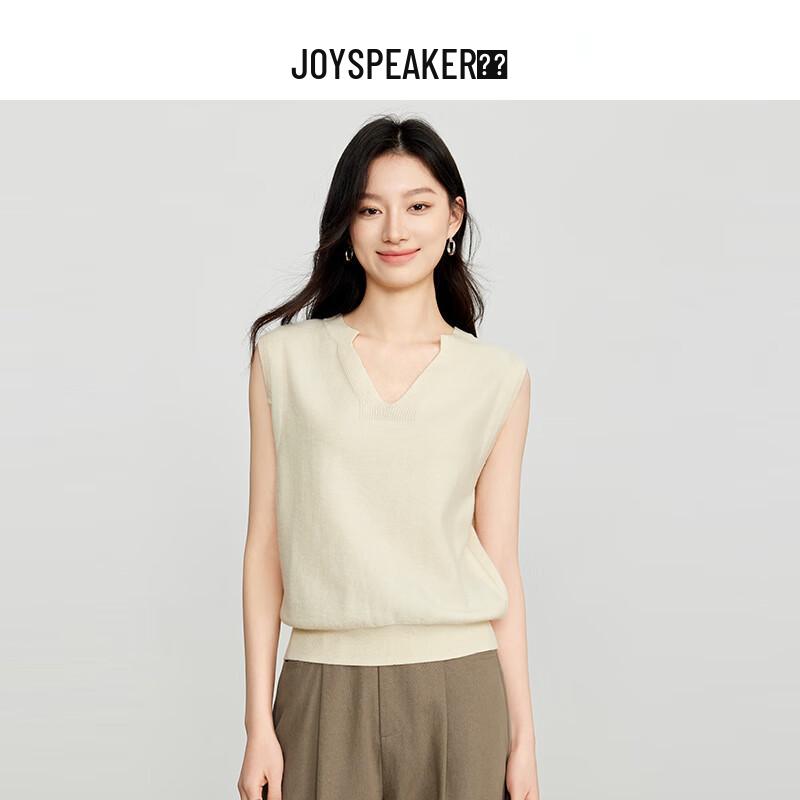 JOY SPEAKER 2025 Spring Wool Blend V-Neck Vest
