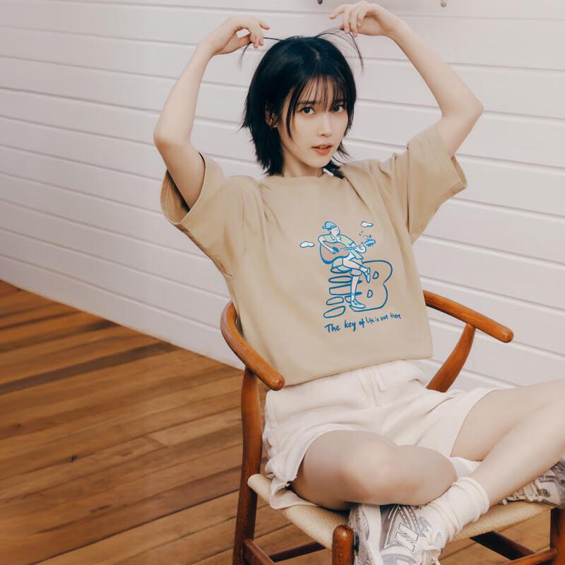 New Balance M1906REE IU Style 1906 Series Chunky Sneakers