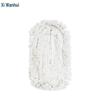 XWH Professional Large Flat Dust Mop