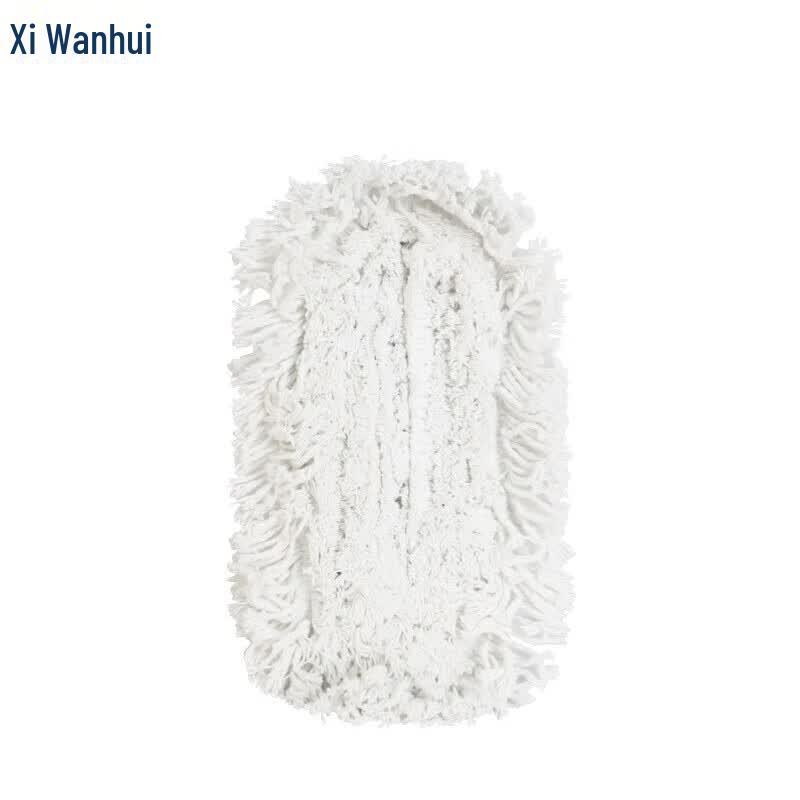 XWH Professional Large Flat Dust Mop