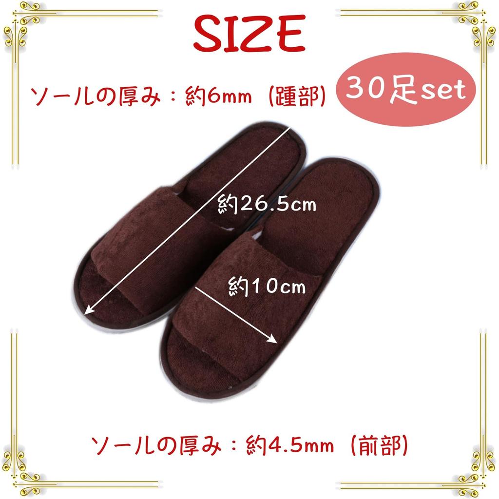 Sweet Plus Disposable Individually for Professional Beauty Thick Soles 30 Japanese Shoe One Size Fits Slippers, Wrapped, Hotel-Quality, Use, Salons,