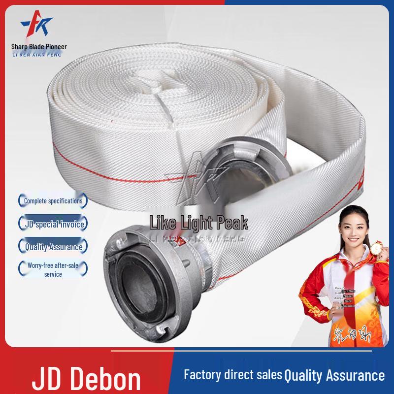Blade Pioneer Heavy-Duty Flood Control Irrigation Hose
