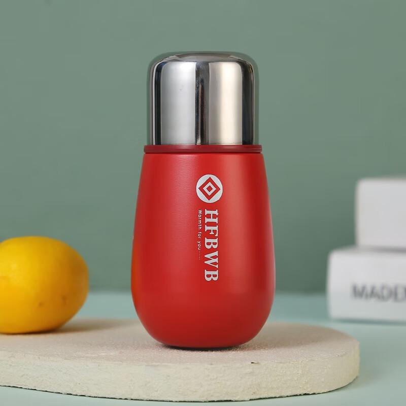 Shangqi Mini Insulated Water Bottle for Students