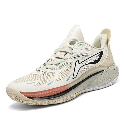 Sonic | Basketballschuhe Low-Top Herren Leichtgewicht Abriebfest Rutschfest Professionell Praktische Sportschuhe