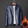 Men's New Youth Jacket Men's Stand-up Collar Velvet Korean Version Slim-fitting Short Clothes