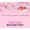 VEECCI - Heart Pudding Lip & Cheek Multi-Use Cream - 4 Colors