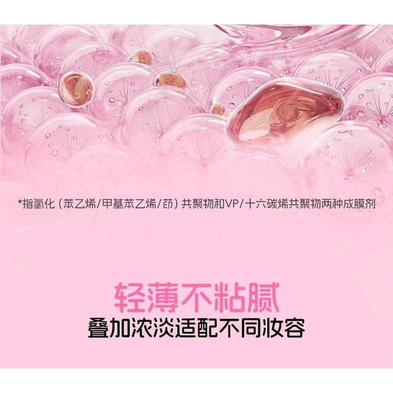VEECCI - Heart Pudding Lip & Cheek Multi-Use Cream - 4 Colors