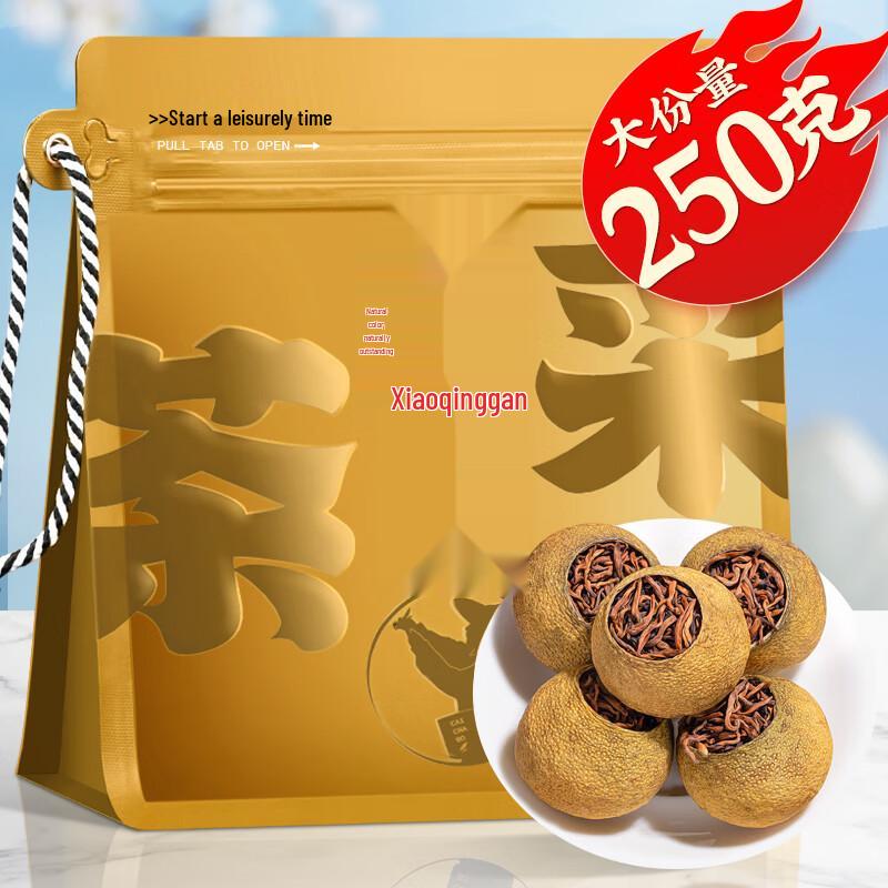 Caichabo Premium Chinese Teas