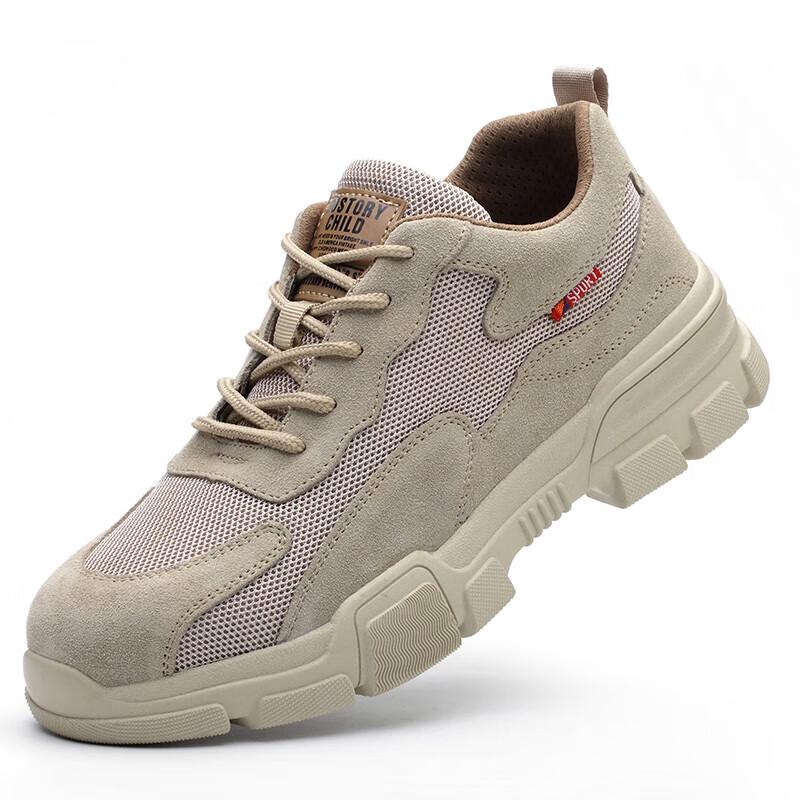 Fuchen Men s Steel Toe Anti-Smash Work Shoes 41