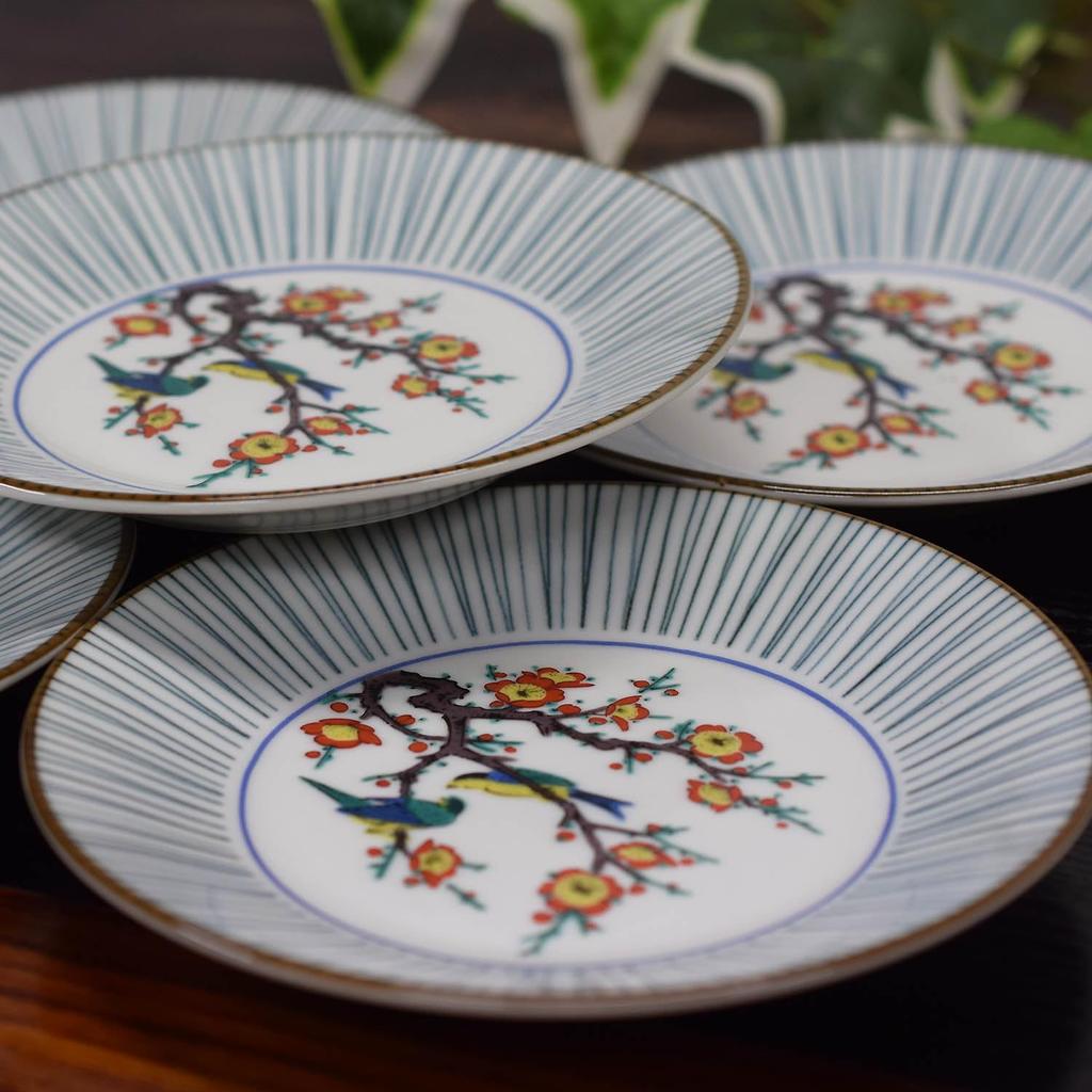 Waza no Kura Plate Stylish Kutani Ware Medium Plate Set with Plum and Bird Japanese Made in Perfect as a Wedding Set 5-Piece Designs. High-Quality