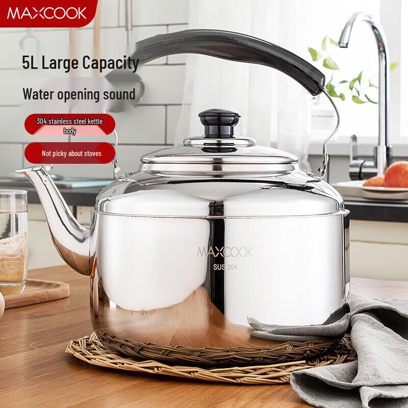 Meichu Elegant 5L 304 Stainless Steel Whistling Kettle