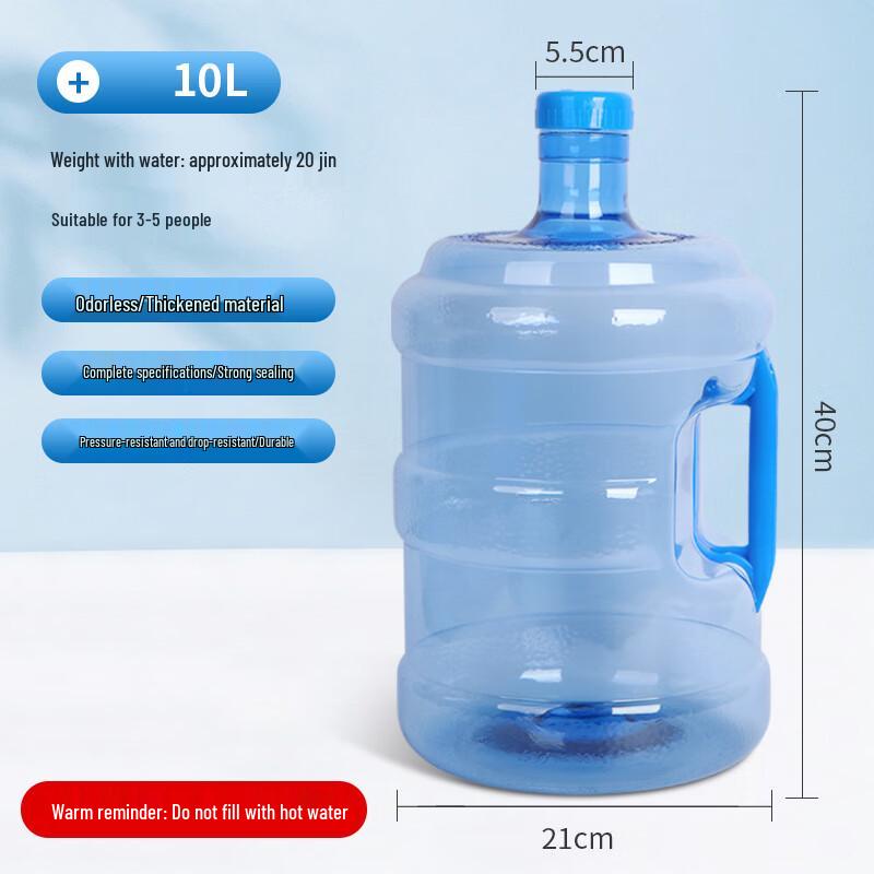 

Tinle PET Water Storage Bucket