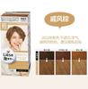 Liese Foam Color Chiffon Brown