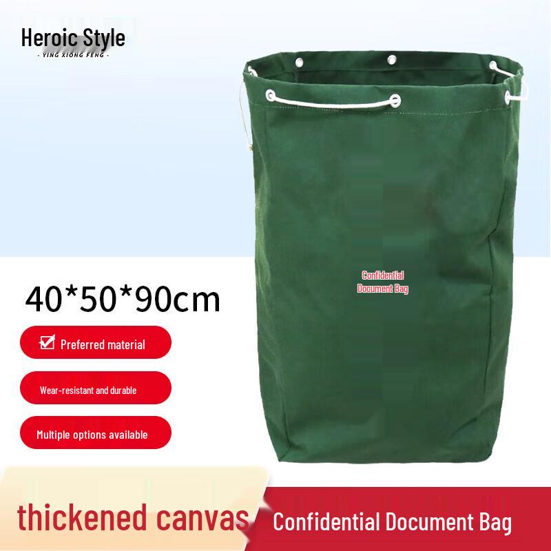 

Confidential Document Destruction & Storage Canvas Bag