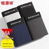 Heng Yuan Xiang Men's 5A Antibacterial Cotton Boxer Briefs 4-Pack