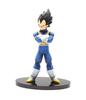 BANPRESTO Dragon Ball SCultures BIG Zokei Tenkaichi Budokai Część 2 Vegeta