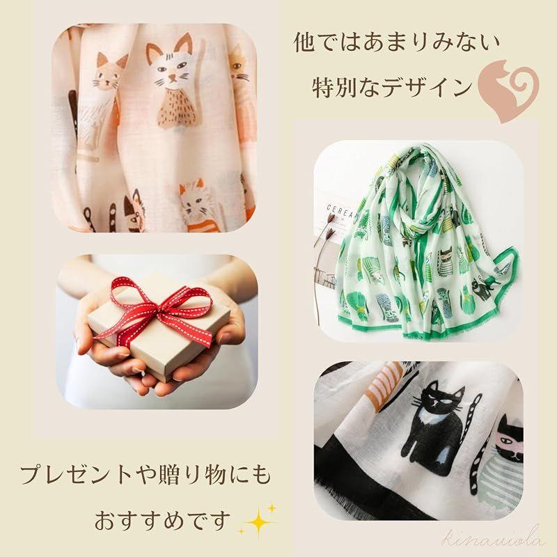 Used [New] [kinaviola] Large Stole, Large Scarf for Women, Shawl, Cat, Kitty, Nyanko, Muffler, Scarf, Outerwear, Kimono, All Seasons, Formal, Gift,