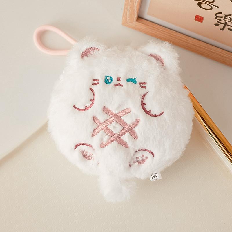 Stuffed Cute Animal Keychain Card Pouch Backpack Accessory Gift Kids For