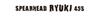 Duo Spearhead Ryuki 45S Sinking Lure DOA0222 (1706)