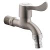 Thickened Alloy Washing Machine Faucet