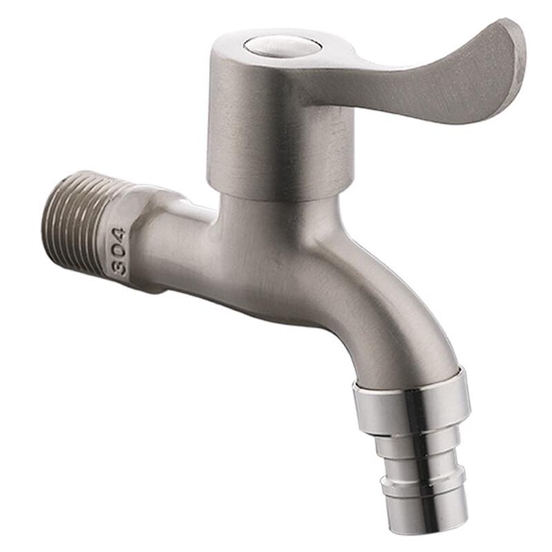 Thickened Alloy Washing Machine Faucet
