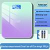 Smart Bluetooth Body Fat Scale (CN Version)