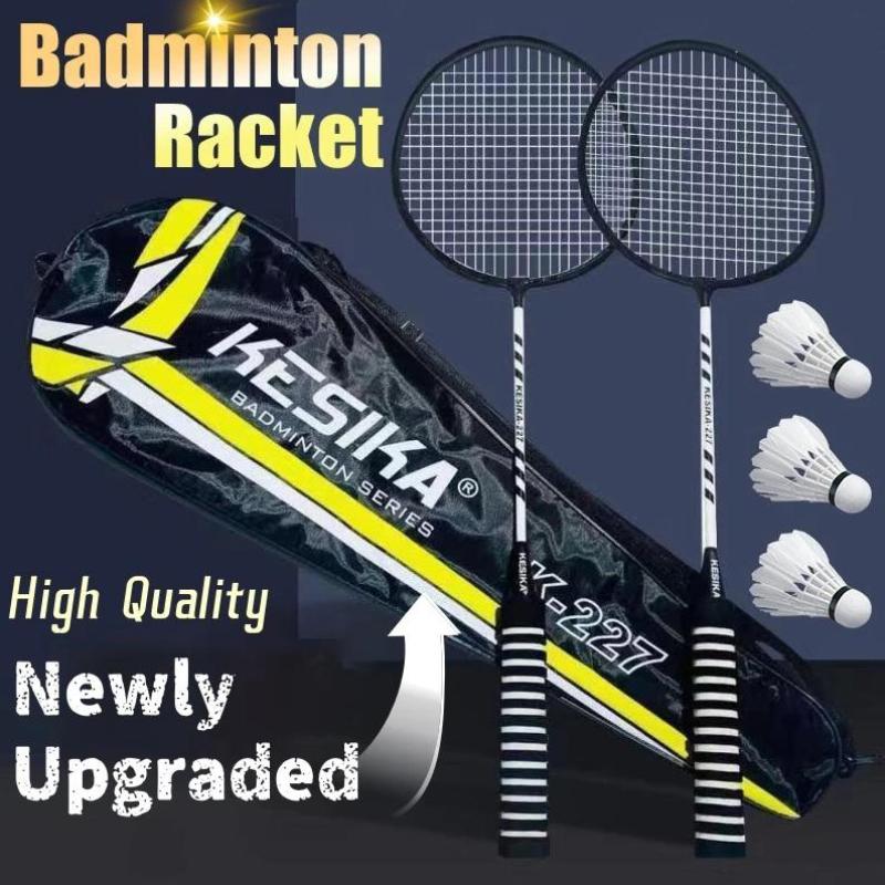 Professional Badminton Set 2Pcs Beginner Exercises Durable Alloy Badminton Racket Teenager Training