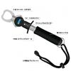 NXJS Fish Fish Fish Lightweight Fish Stainless Portable Grip, Catcher, Grabber, Gripper, Steel, Multi-Function Tool,