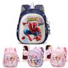 Adorable 3d Hard Shell Children's Backpack Featuring Cartoon Spiderman And My Melody