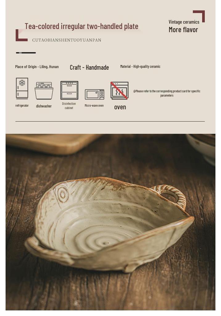 Handcrafted Double-Ear Coarse Pottery Bowl: Elegant Tableware for Salads, Fruits, and More