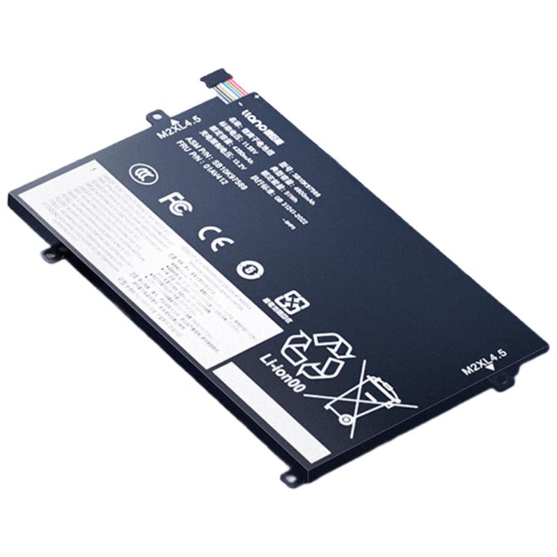 llano Laptop Battery for Lenovo ThinkPad E470 E475 Series - 4600mAh