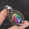 Rainbow Solar Quartz Druzy Copper Wire Wrapped Jewelry Rainbow Moonstone Pendant Copper Gemstone Pendant Handmade Wire Jewelry Gift For Him