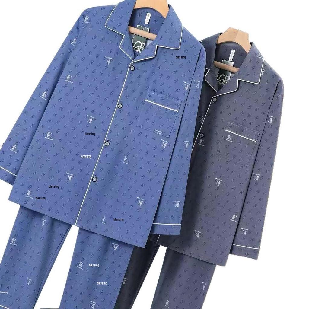 Dragon Pavilion Four Seasons Men's Pajama Set: Cotton Lycra Cardigan with Turn-Down Collar & Long Sleeve, Loose Fit.