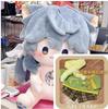 Stuffed 40cm Game Honkai: Star Rail Sunday Sitting Posture Cute Cotton Doll Toys for Fan Collection Kids Adults Birthday Gifts