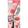 Gege Bear Velvet Matte Lip Cheek Multi Use Balm Korean Style Student Makeup