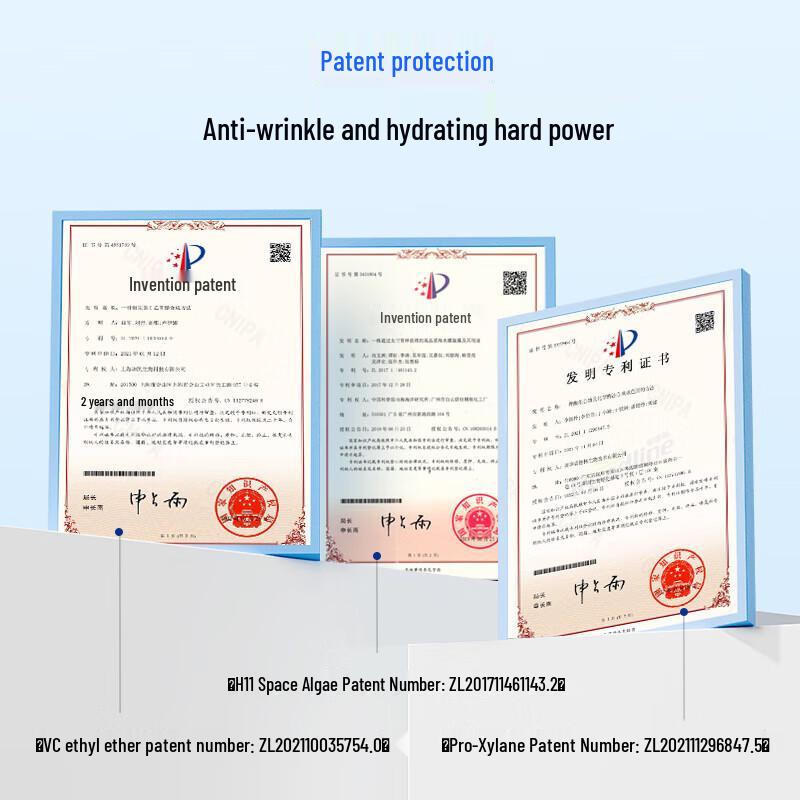 Water Code Sea Spring Deep Hydrating Essence Cream