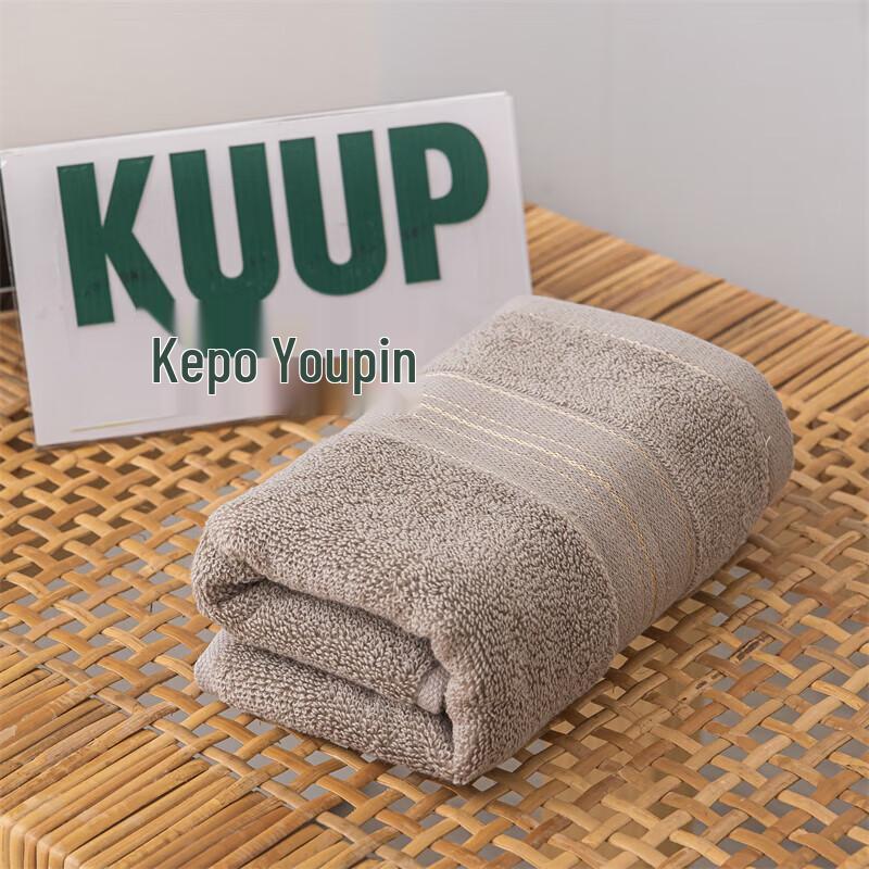 KePu All-Season Single Fiber Quilt
