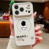 Cute Cartoon Astronaut Case For iPhone 17 Pro Max Funda iPhone 16 15 14 13 Pro Max Magnetic For Magsafe Hybrid Slim Matte Cover
