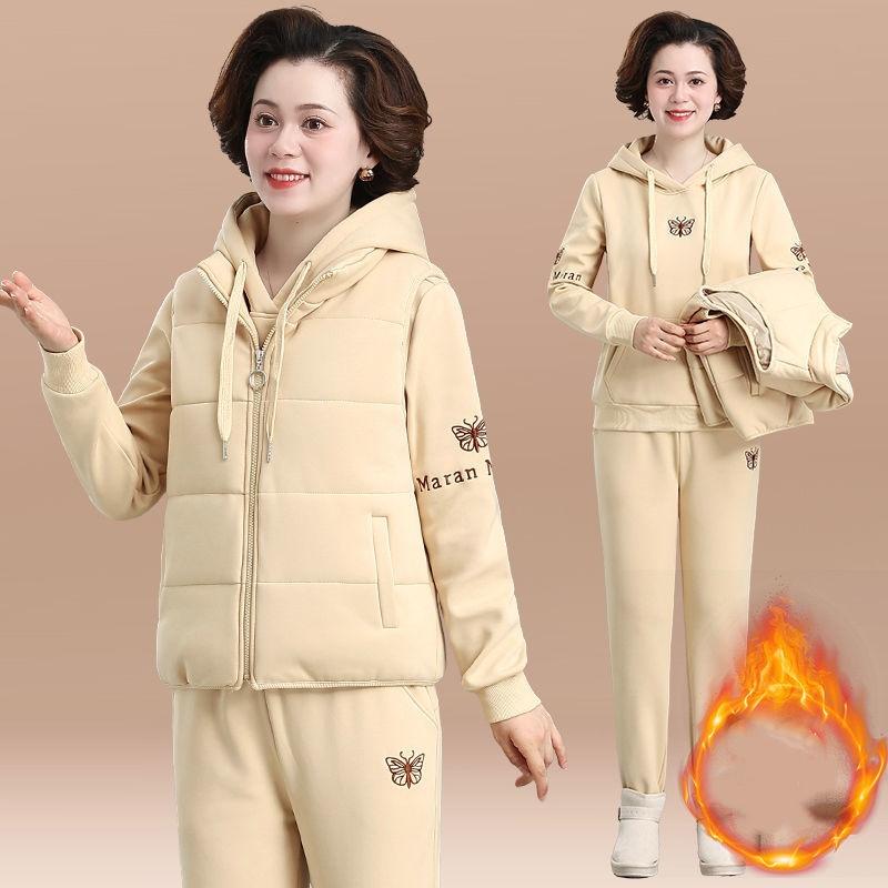 Plus Velvet Thickened Sportswear Suit Ladies Autumn and Winter Fashion Sweater Vest Casual Three-piece Suit